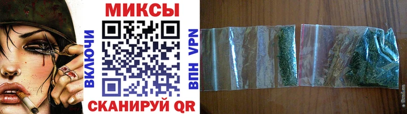 БУТИРАТ бутандиол  Спас-Клепики 