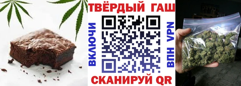 кракен зеркало  купить  сайты  Спас-Клепики  Cannafood марихуана 