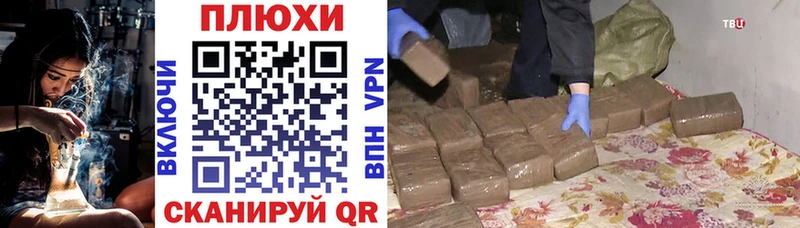 ГАШИШ гарик Спас-Клепики