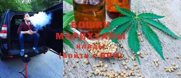 jwh Слюдянка