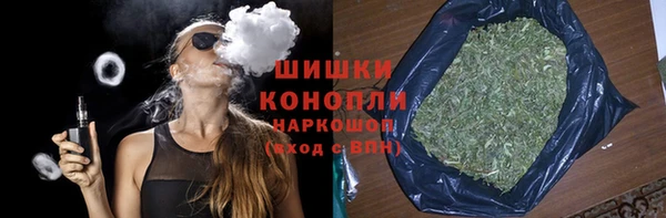 мефедрон VHQ Снежногорск