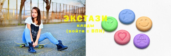мефедрон VHQ Снежногорск