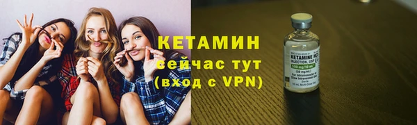 jwh Слюдянка
