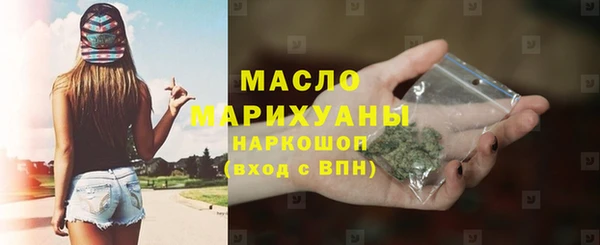 гашиш Снежинск