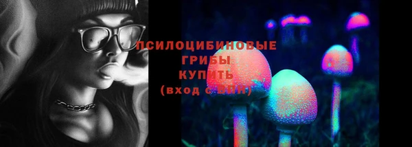 мефедрон VHQ Снежногорск