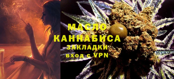 мефедрон VHQ Снежногорск