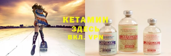 гашиш Снежинск