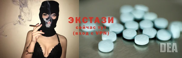 jwh Слюдянка