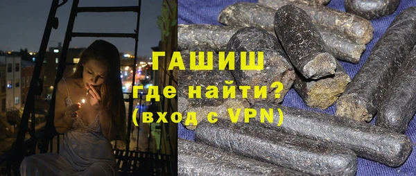 мефедрон VHQ Снежногорск
