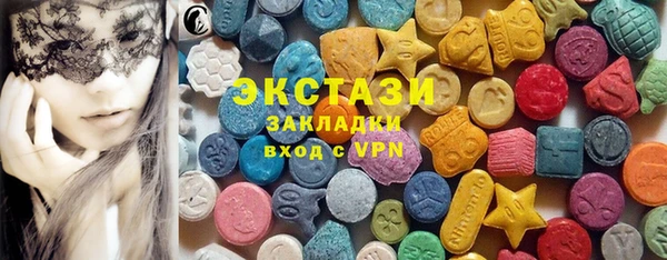 jwh Слюдянка