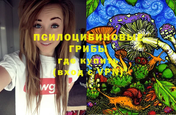 мефедрон VHQ Снежногорск