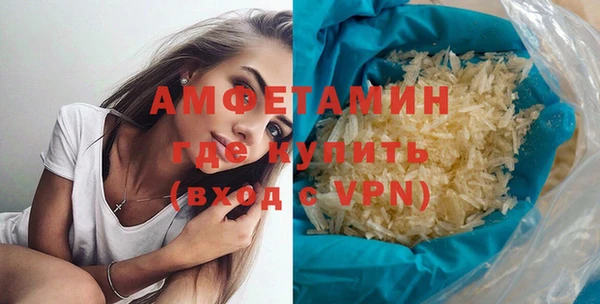 jwh Слюдянка
