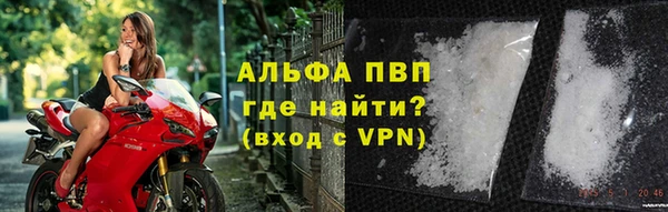 гашиш Снежинск
