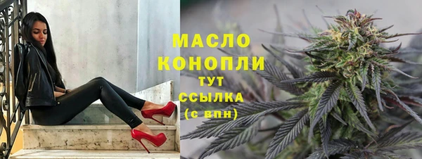 jwh Слюдянка