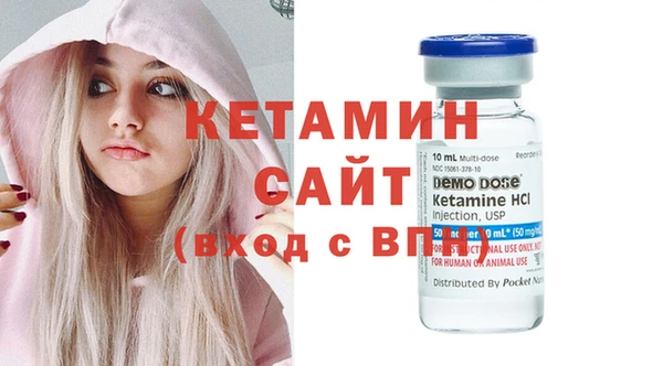 гашиш Снежинск