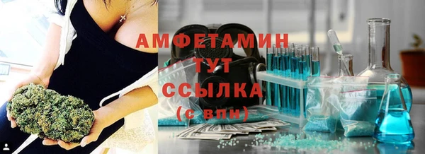 мефедрон VHQ Снежногорск